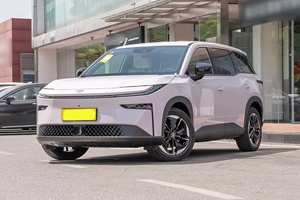 Vente en gros – <span class=keywords><strong>Nouvelle</strong></span> <span class=keywords><strong>Toyota</strong></span> BZ3X 520Pro EV SUV 2025 – 520 km d'autonomie, V2L, zéro émission – Approvisionnement en gros mondial - Product Image 2