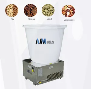 AIM热泵节能桶式农场适用榛子松子杏仁银杏腰果烘干机