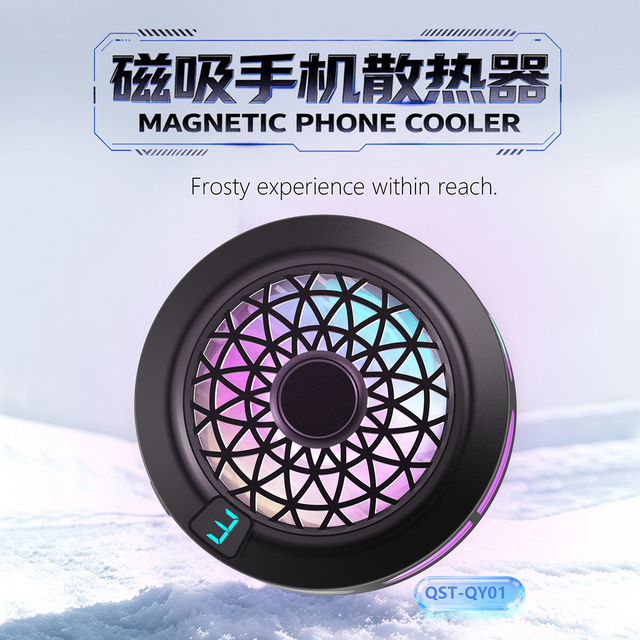 QST-QY01 Gaming Live Streaming Quiet Powerful Semiconductor Cooling Device Cooling  Phone Cooler