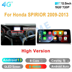 เครื่องเล่นมัลติมีเดียในรถยนต์ระบบแอนดรอยด์ 13 ขนาด 12.5 นิ้ว พร้อมระบบนำทาง GPS สำหรับรถยนต์ฮอนด้า สปิเรียร์ แอคคอร์ด สเตอริโอ รองรับ CarPlay WiFi 4G บลูทูธ หน้าจอสัมผัส - Product Image 3