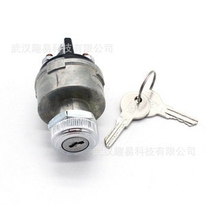 สวิตช์กุญแจสตาร์ท KS6180 Us14 ชุดกุญแจล็อคอะลูมิเนียมอัลลอยสำหรับรถยนต์ - Product Image 1