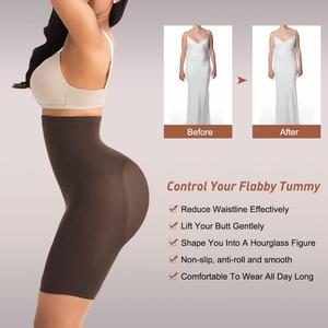 Gaine Amincissante Airwear HEXIN pour Femme Culotte Gainante Remonte-Fesses Sans Couture Culotte de Contrôle Ceinture d'Entraînement Ventre Plat - Product Image 5