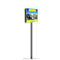 Boîte lumineuse solaire LED rectangulaire en aluminium durable avec design décoratif pour exposition commerciale en extérieur