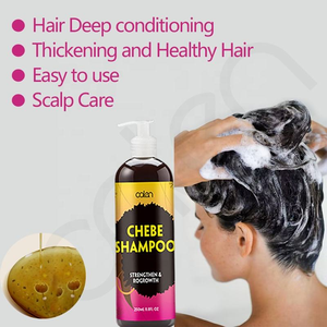 Kit per la <span class=keywords><strong>Crescita</strong></span> dei <span class=keywords><strong>Capelli</strong></span> al Chebe Naturale con Etichetta Privata, Olio Puro di Chebe, Burro Nutriente e <span class=keywords><strong>Shampoo</strong></span> Rinforzante - Product Image 2