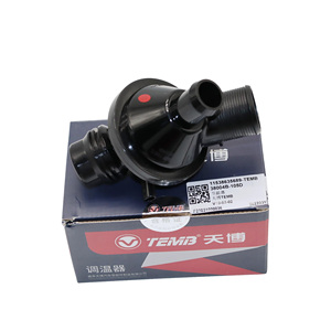 Termostato de Motor de Alta Calidad para Automóviles BMW, Número de Pieza 11538674895, P/N 38029-105D - Product Image 4