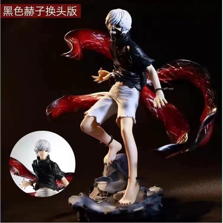 Kaneki Ken - 22 cm - Confezione in busta