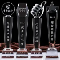 HBL K9 Trofi Kristal Bintang Kaca Dekoratif, Suvenir Acara Olahraga, Hadiah Tahunan, Piala Kristal Musik