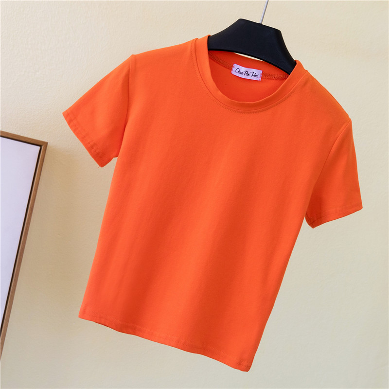 Naranja