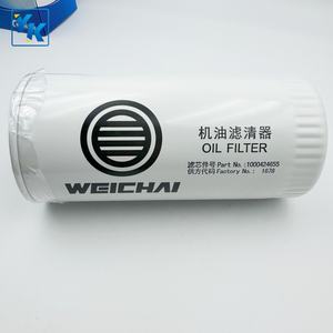 מסנן דלק 1000424655 Vg61000070005 וויצ 'אי מתאים למנועי וויצ' אי - Product Image 2