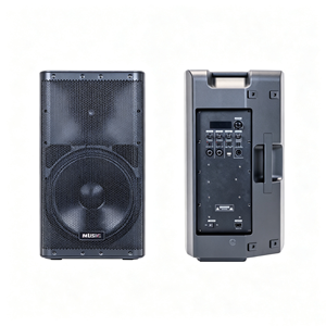 ลำโพงพีเอแบบแอคทีฟขนาด 12 นิ้ว กำลังขับ 250 วัตต์ รองรับ FM USB BT 5.2 โหมดเพลงหลากหลาย พร้อมระบบเสียงแบบมืออาชีพ สำหรับใช้งานบนเวที - Product Image 1
