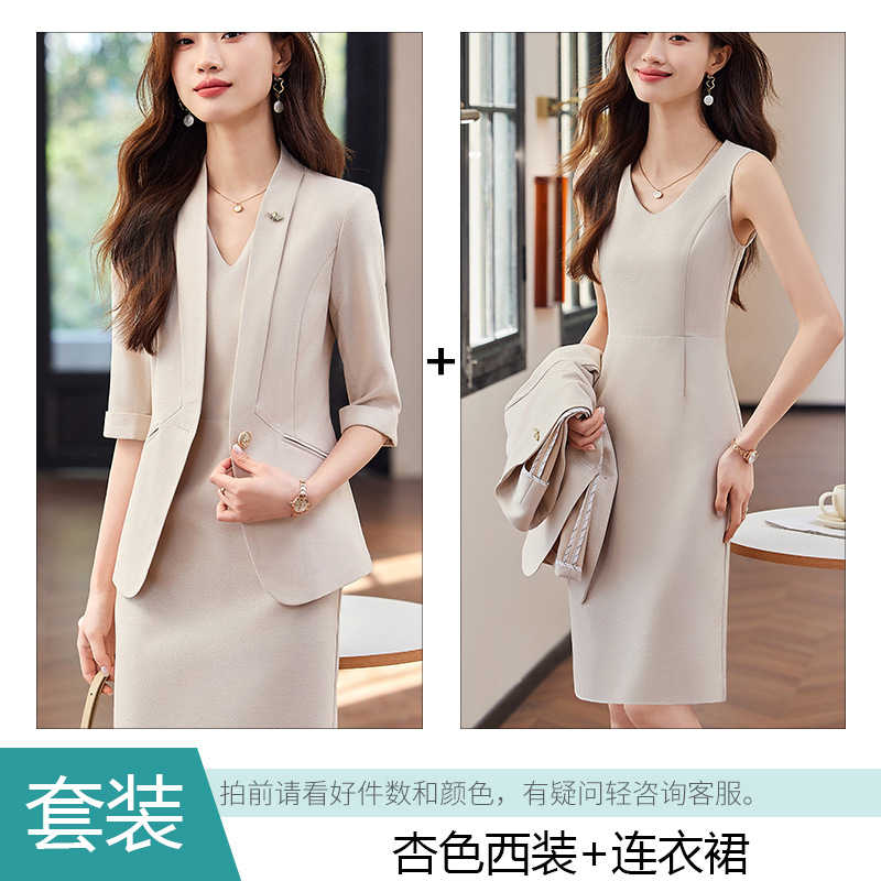apricot suit dress