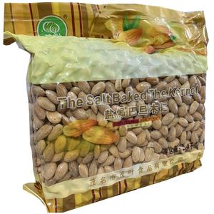 Nueces de almendra tostadas, a la venta, bajo precio, el mejor precio - Product Image 2