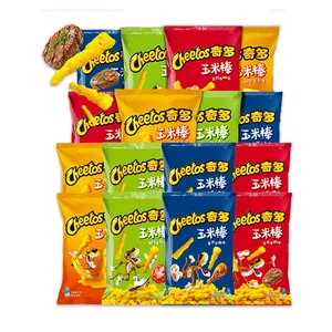 Wholesale Cheetos Chips Exotic Snacks Various Flavors Food Chinese Cheetos Corn Chips 50g/90g