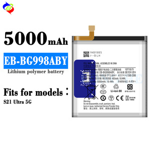 Batterie Li-ion secondaire rechargeable EB-<span class=keywords><strong>BG998ABY</strong></span> pour Samsung S2l Ultra 5G - Product Image 1