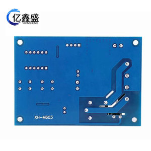 YIXINSHENG XH-M603 <b>Battery</b> Management Module 12-<b>24V</b> For Electric Bicycles Scooters - Product Image 4