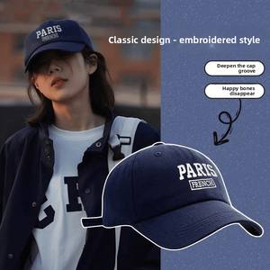 Casquette de voyage sportive de luxe pour l'extérieur avec visière incurvée, chapeau personnalisé avec lettres brodées, caractéristique de tissu courant - Product Image 3