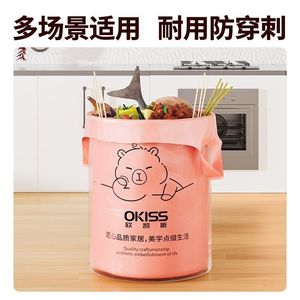 Okiss Kitchen Trash Bags Vest Style 45x55Cm Thickened With Handles For Home Office Use - Product Image 4