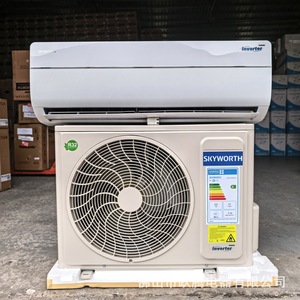 Climatiseur split à inverter Skyworth 24000 Btu, réfrigérant R32, économie d'énergie, unité murale - Product Image 1