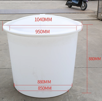 Seau en PE de 600 L pour tendon de bœuf avec couvercle recyclable et poignée Flexiloop pour la fermentation de la bière, le marinage des aliments et l'eau