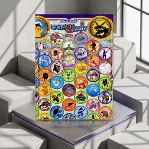 pokemon Paper Push Pop Ddakji <b>Fidget</b> Slap Cards Korean Random Design Kids Anime Cartoon <b>Toy</b> Bulk Distributor Wholesale - Product Image 3