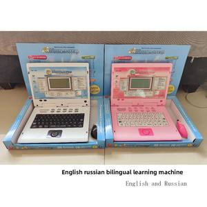 Máquina de <span class=keywords><strong>cuentos</strong></span> bilingüe inteligente <span class=keywords><strong>español</strong></span>-inglés para niños de educación temprana, ratón abatible, computadora de aprendizaje, plástico duradero - Product Image 5