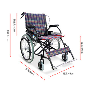 Folding Portable Wheelchair 46cm Seat Width Manual For Elderly Travel Disabled Mobility Aid Lightweight Easy Operation - Product Image 1