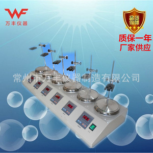 Agitador magnético de múltiples cabezales HJ-6 con función de calentamiento para experimentos químicos, 6 cabezales, pantalla digital, termostático - Product Image 2