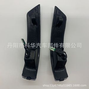 Led Sequential Turn Signals Side <b>Mirror</b> Lights For Ford Focus 12-18 Mondeo Blacked Out Models - Product Image 1