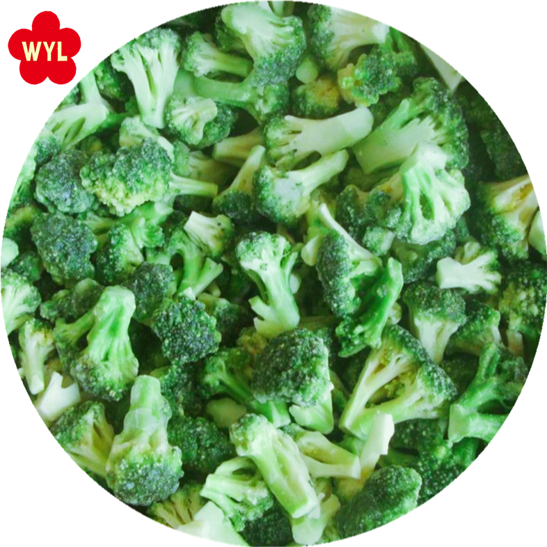 Hot Sell Fresh High Quality China Factory Price IQF Vegetable Food for Wholesale and Retail IQF Frozen Romanesco Broccoli HACCP