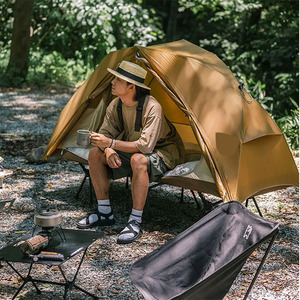 Tente De Camping Pliante MARCHWAY – Lit Pour Bébé, Ultralégère Et Compacte (Army Green)