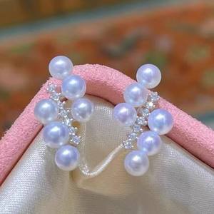 22591DIY Accesorios de Perlas, Pendientes de Plata S925, Soporte Hueco para Múltiples Perlas, Perlas de 4-5mm, Incluye Pernos para las Orejas - Product Image 3