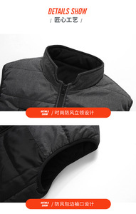 เสื้อกั๊กอุ่นไฟฟ้าแบบชาร์จ USB น้ำหนักเบาสำหรับผู้ชายและผู้หญิง พร้อมแผ่นรองในตัว เหมาะสำหรับฤดูหนาว - Product Image 5