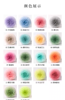 Fil Acrylique Mélangé Fantaisie Yunxi 2.5NM, Doux et Moelleux comme des Nuages, Résistant à l'Abrasion, Écologique pour Tricot et Crochet