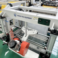 Machine à fabriquer des sacs en polyéthylène PP avec ligne d'insertion, de découpe et de couture de film PE pour sacs tissés