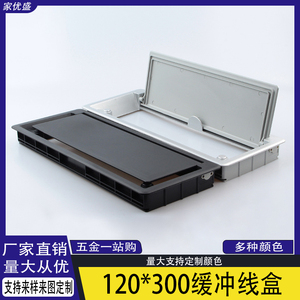 Caja Rectangular de Gestión de Cables de Plástico con Tapa Abatible para Escritorio, Guía de Cables Decorativa con Amortiguación para Orificios de Cables en la Oficina - Product Image 4