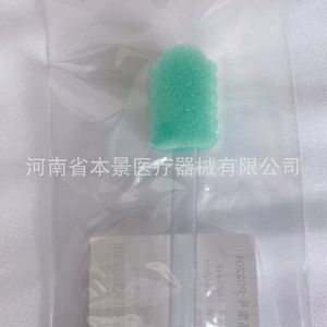 Cánula de succión oral Pacific con cabezal de cepillo y cepillo de succión P02201 500 piezas/caja - Product Image 2