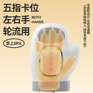 เครื่องนวดมือไฟฟ้าแบบชาร์จไฟได้ถุงลมนิรภัยแบบพกพาสำหรับสำนักงานโฮมทราเวลสีเทา - Product Image 3