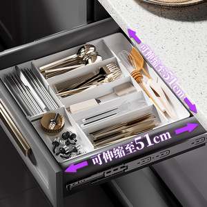 Boîte de rangement PET extensible et réglable, séparateurs de tiroirs, organisateur de cosmétiques, rangement pour coiffeuse, armoire de cuisine et articles divers - Product Image 1