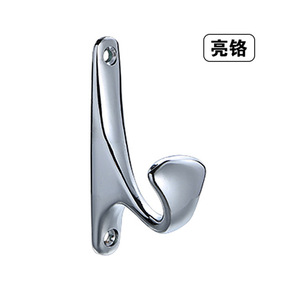 <b>Coat</b> <b>Hooks</b> <b>Single</b> Wall <b>Hook</b> Iron Bright Chrome Sand Silver Matte Black Antique Red 30 Kg Load Capacity Bathroom Bedroom - Product Image 2