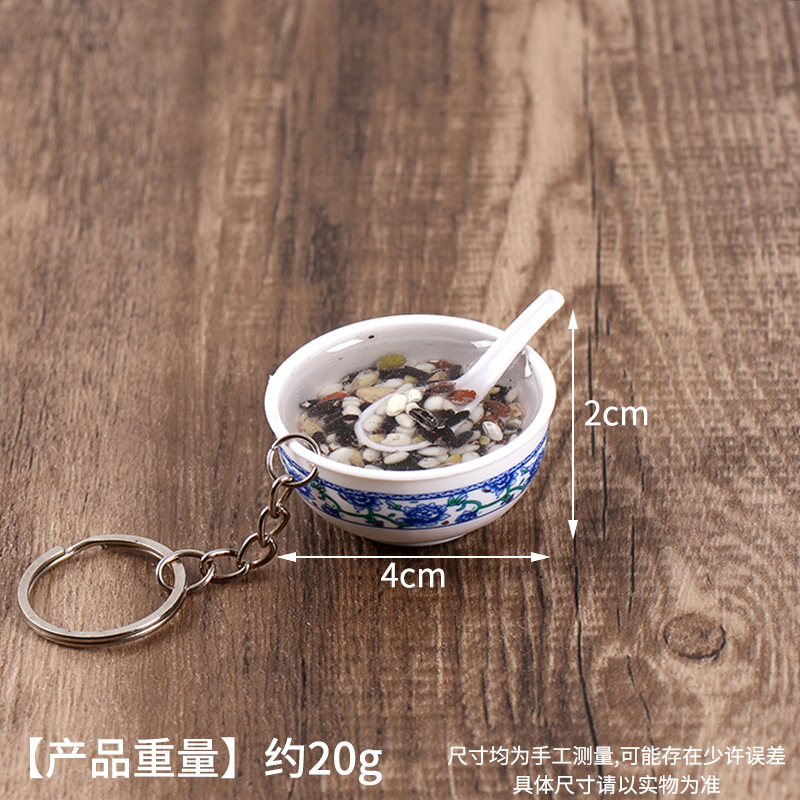41 ข้าวธัญพืชหยาบ โจ๊กข้าวฟ่าง-4ซม