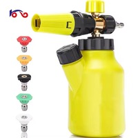 Lance à mousse haute pression jaune 1/4'' avec raccord rapide pour canon à mousse de neige, nettoyeur de voiture, nettoyage sous pression, débit 1,4-5,3 GALL/Min, 1L