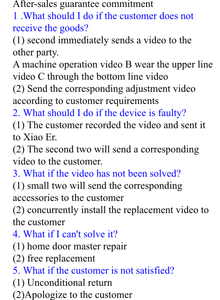 Macchina <span class=keywords><strong>da</strong></span> <span class=keywords><strong>Cucire</strong></span> Juki 8700 Usata con Nuovo Motore Direct Drive - Product Image 6