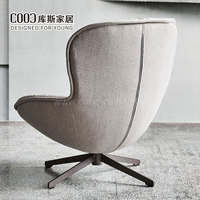 Fauteuil moderne de chaise de pivot de jambe en métal de tissu pour des meubles de salon