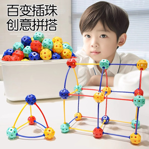 Kit de construction de châteaux, tunnels, tente de jeu, <span class=keywords><strong>tour</strong></span> de fusée, kit de construction de forts pour enfants - Product Image 4