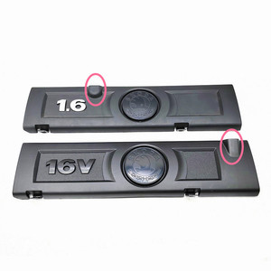 Plaque de protection supérieure en plastique pour moteur Huo Ying 1.6 16V pour Volkswagen Skoda - Product Image 1