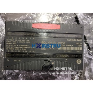 ฟานุค IC200MDL940G รีเลย์เอาท์พุตใหม่ H H - Product Image 1
