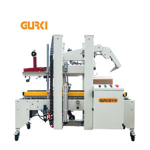 GURKI otomatik konveyör bant kapakları katlanır karton kaplama makinesi gıda, içecek, tütün, günlük kimyasal - Product Image 1