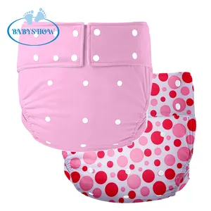 Babyshow Cloth Diapers For Adults Adult Rubber Pants Supplier Free Suede Cloth One Opp Bag With One Insert Waterproof Pul Fabric