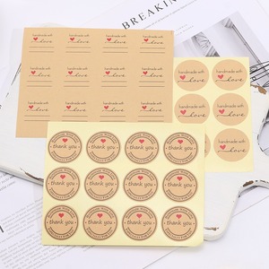Round Kraft Stickers With Heart Pattern Self-Adhesive Thank You <b>Labels</b> For Handmade <b>Gifts</b> Vintage Style Matte Finish - Product Image 2