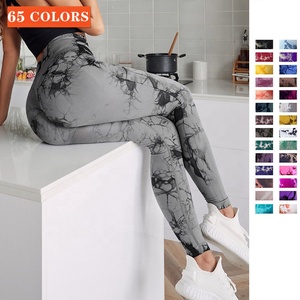 Shinben กางเกงรัดรูปเอวสูงสำหรับผู้หญิงเลกกิ้งไร้รอยต่อสำหรับเล่นโยคะฟิตเนสกระชับสัดส่วน - Product Image 1